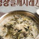 이가네식품