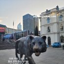 오슬로 이미지