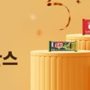 에이치엔마케팅