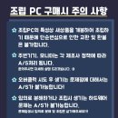 컴샤인 이미지