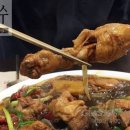 봉추찜닭 롯데월드몰 이미지