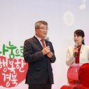 희망복지영남방송 - 동구 중앙대로 305 | 희망복지영남방송