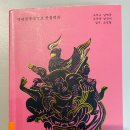 금동작은도서관 이미지