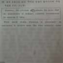 덕문여자고등학교 이미지