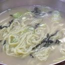 양평칼국수봉곡점 이미지