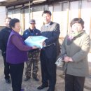 경주세무서 영천지서 이미지