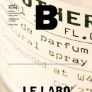 주식회사 르컴퍼니 이미지