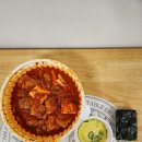 어쩌다 김치찜 이미지