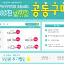 베이비유 이미지