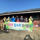 (주)소노인터내셔널 이미지
