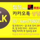 켄휘트니스 이미지