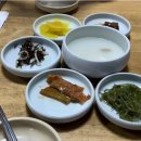 황금마차 - 완주군 삼봉로 6 | 황금마차