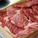우리나라정육식당