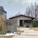 신청관아구찜 이미지