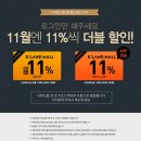 파카PC 이미지