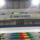 태능숯불갈비 - 서구 석남로 67 | 태능숯불갈비