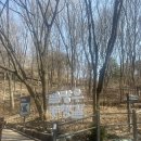 망우리공원 | 망우공원카페 망우리공원 입구 망우카페 중랑구민 음료 할인 방문 후기