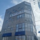 이디야커피거제 - 거제시 계룡로 62 | 이디야커피거제
