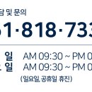 맨앤우먼비뇨기과의원 이미지