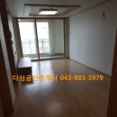 산수화공인중개사사무소 이미지