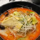 니하오마라탕신봉점