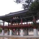 사벌 충의로 이미지