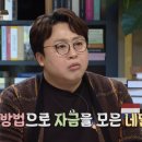 주식회사 단푸드 이미지