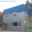 사봉면-10 이미지