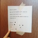 블루보트게스트하우스 전주점 이미지