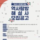 3.1운동길 이미지