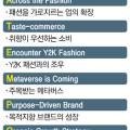 내수119안전센터 이미지