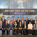 삼아건설㈜ 이미지