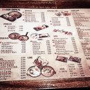 주막24시 이미지