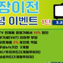 리마켓부산 이미지