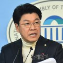 한국당 "남북합의 죄다 조건부… 미군철수 노린 것" 이미지