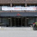 나눔이큰희망이다
