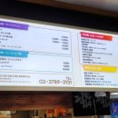 소공지하쇼핑센터 이미지