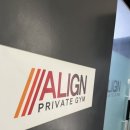 얼라인 프라이빗 짐 이미지