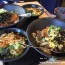 역전우동구로디지털역전