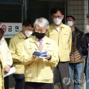 한국생활교육원