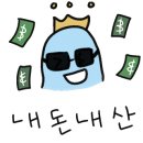 깡우동 김포풍무점 이미지