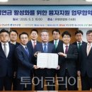 아이엠(IM)투어 이미지