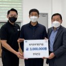 창대산업 이미지