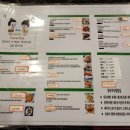 낫폽태국식당