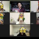 그림책 하브루타 코칭과정(하브루타 지도사 2급) 이미지