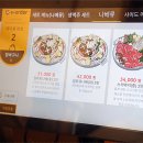 수작나베 이미지