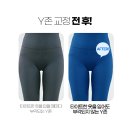 골든발란스의원 이미지