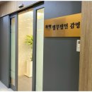 남부상사 이미지