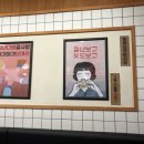 청년다방평택역점