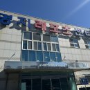 명지레포츠센터 이미지